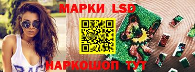 кокаин VHQ Балаково