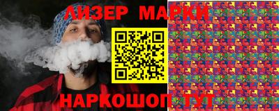 кокаин VHQ Балаково