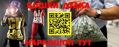 МДМА Балахна