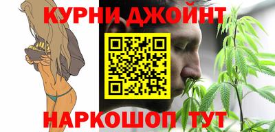 кокаин VHQ Балаково