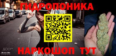 кокаин VHQ Балаково