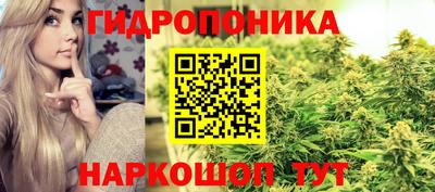 кокаин VHQ Балаково