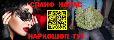 МДМА Балахна