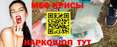 соль курить ск Балашиха