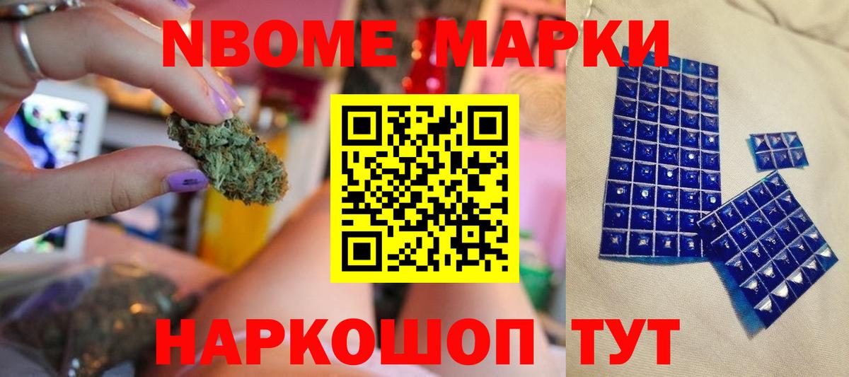 LSD-25 экстази  Вход с VPN  Гулькевичи  Лсд 25 экстази ecstasy  LSD-25 экстази ecstasy 